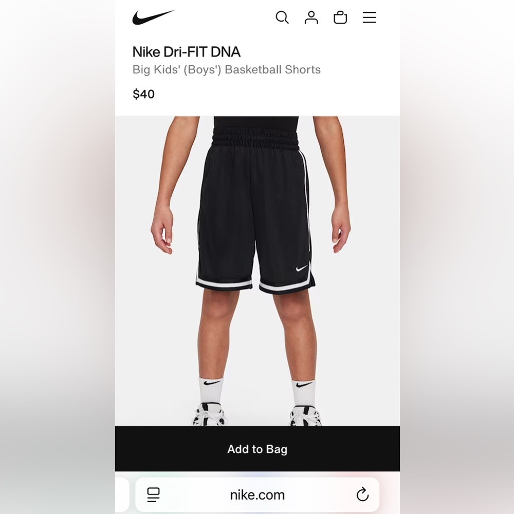Nike Boys Black and White Athletic Shorts, size M, NWOT